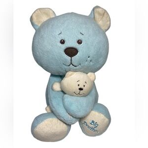 Baby Ganz Plush Big Brother Bear & Cub Blue White 10”-14” Foot Stamp BG3452